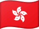 Hong Kong S.A.R.