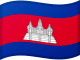 Cambodia