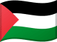 Palestinian Territory Occupied
