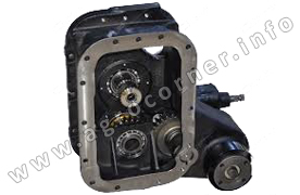 Transfer Gear Box