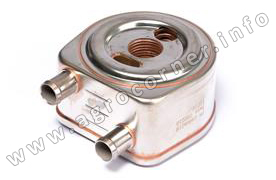 Oil Cooler