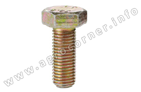 Bolt, Main Seal Plate