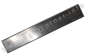 Rubber, Diesel Tank